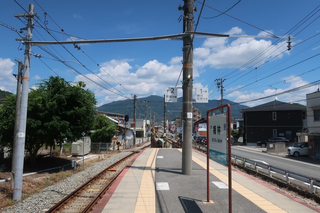 梅林駅 ホーム