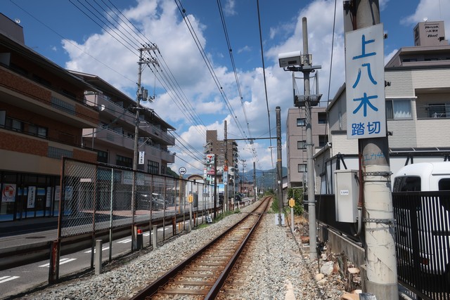 上八木駅 駅前