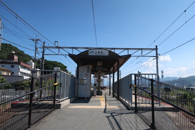 三滝駅 駅前