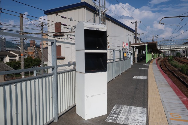 天神川駅 ホーム