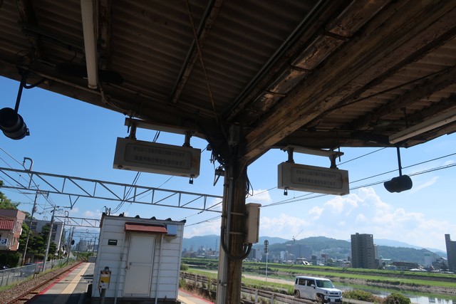 三滝駅 ホーム