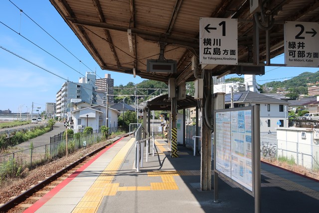 三滝駅 ホーム