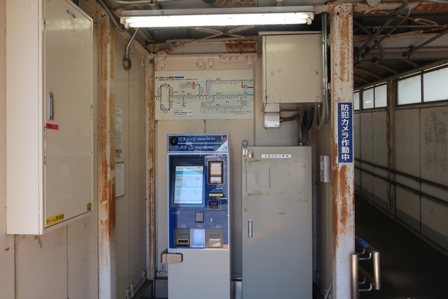 七軒茶屋駅 駅舎