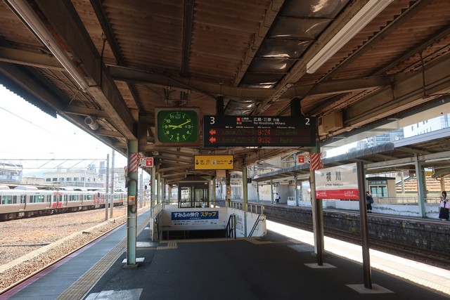 横川駅 ホーム