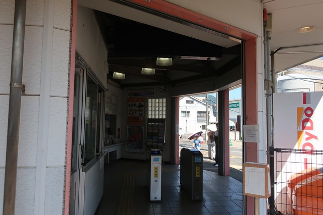 安芸長束駅 改札口