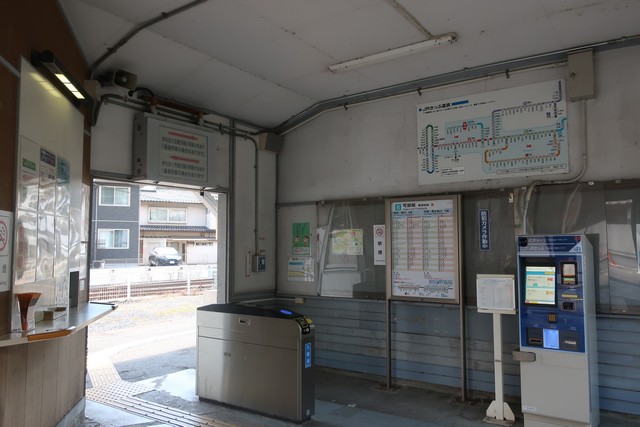 梅林駅 改札口