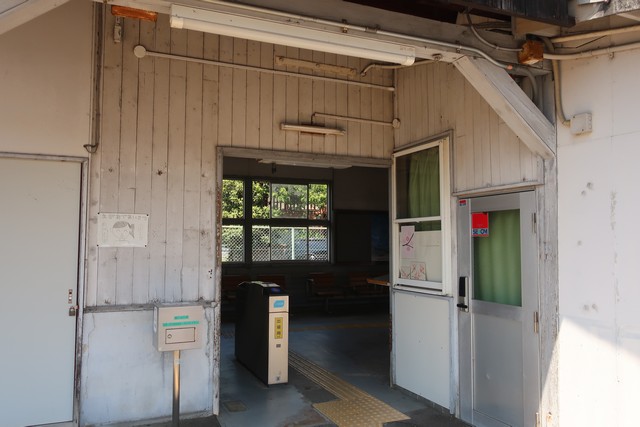 梅林駅 改札口