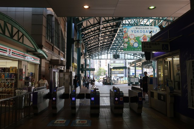 横川駅 改札口