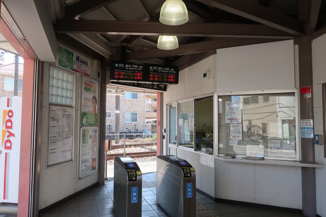 安芸長束駅 改札口