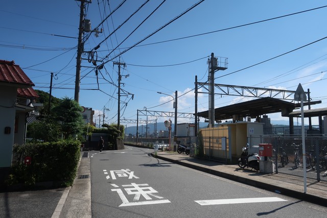 三滝駅 駅前