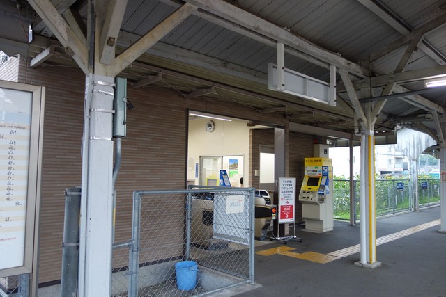 向洋駅 ホーム