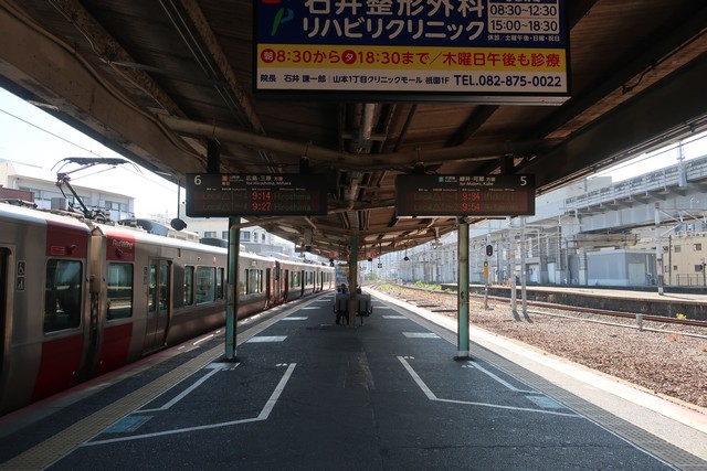 横川駅 ホーム