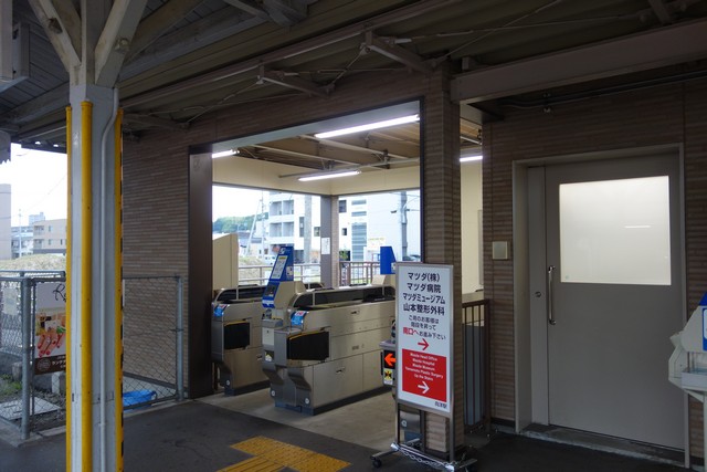 向洋駅 ホーム