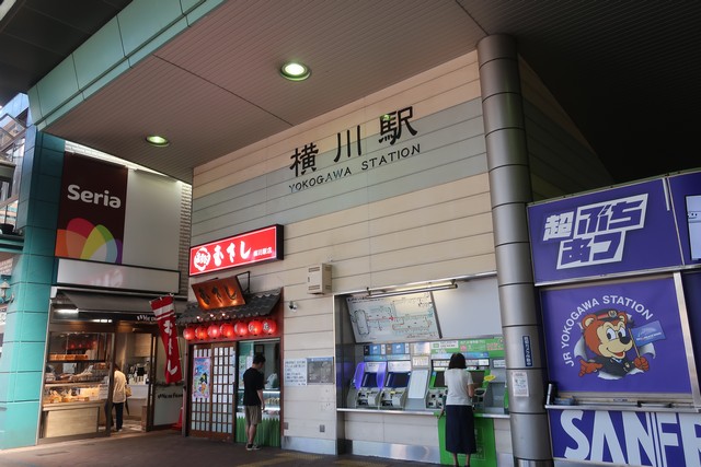 横川駅 改札口
