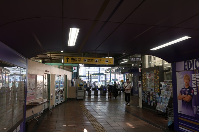 横川駅 改札口