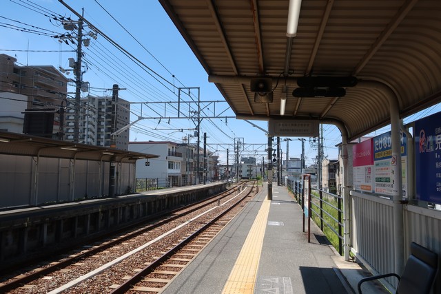 古市橋駅 ホーム