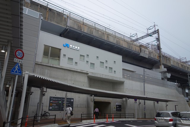 新白島駅 駅舎