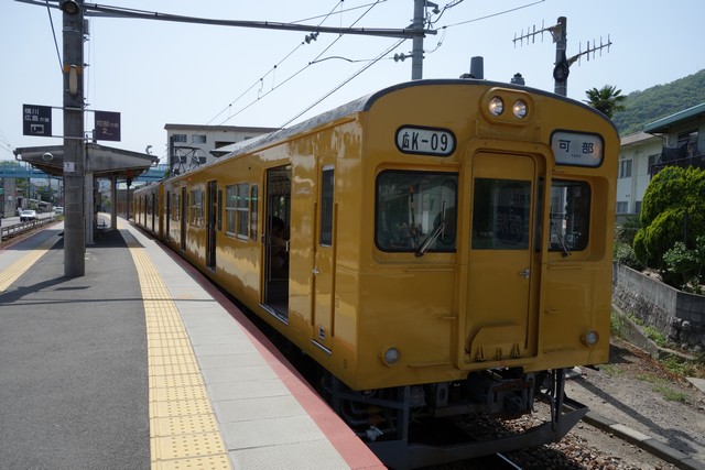 梅林駅 ホーム