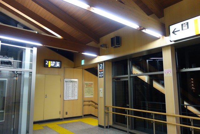 広丘駅 ホーム