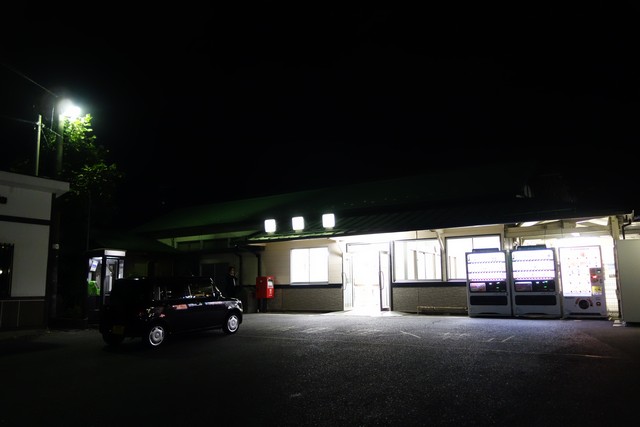 村井駅 駅舎