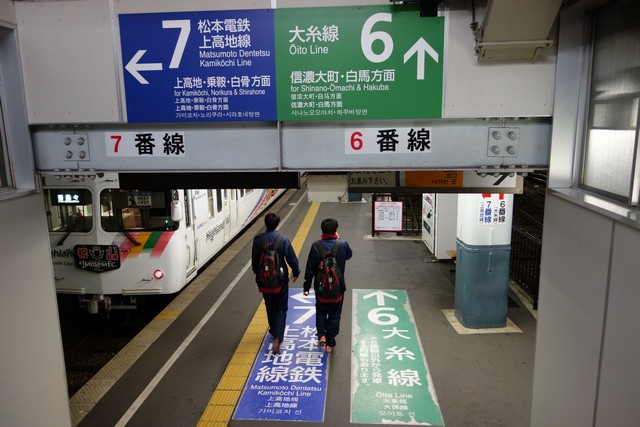 松本駅 ホーム