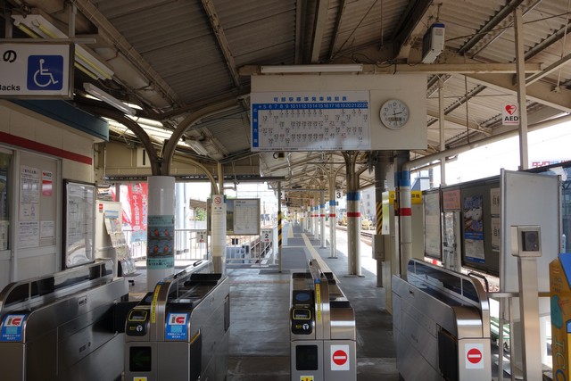 可部駅 改札口
