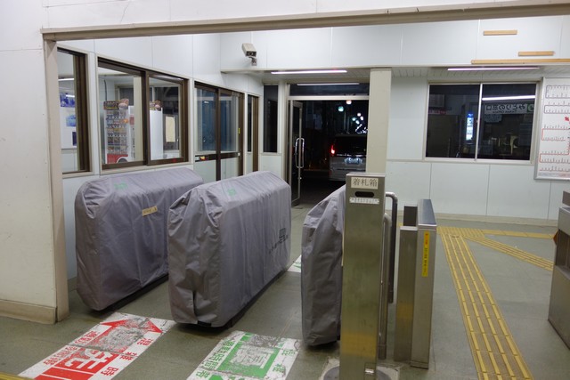 村井駅 改札口