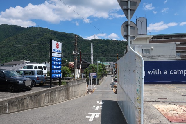 中島駅 駅前