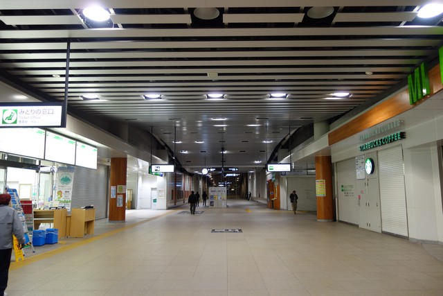 松本駅 改札口