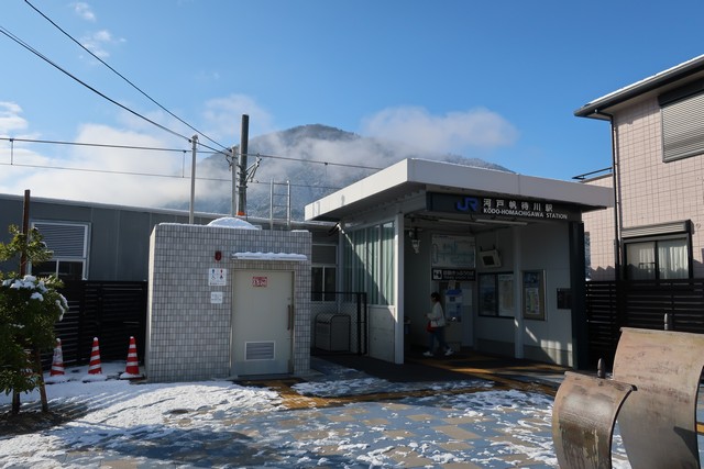 河戸帆待川駅 駅前