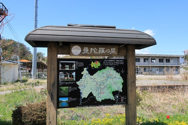 西条駅 駅前
