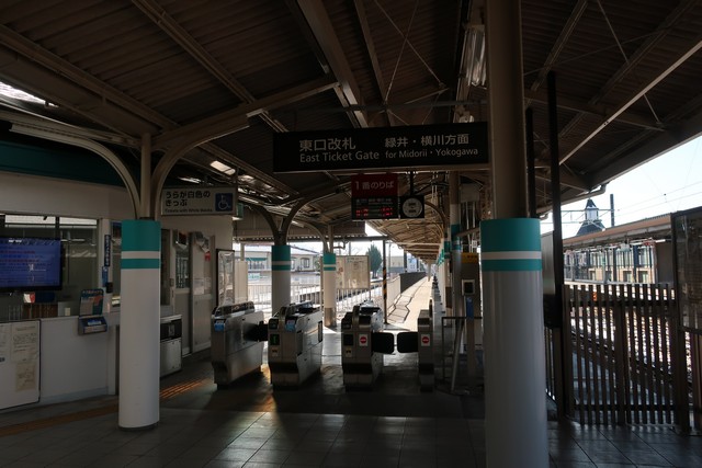 可部駅 改札口