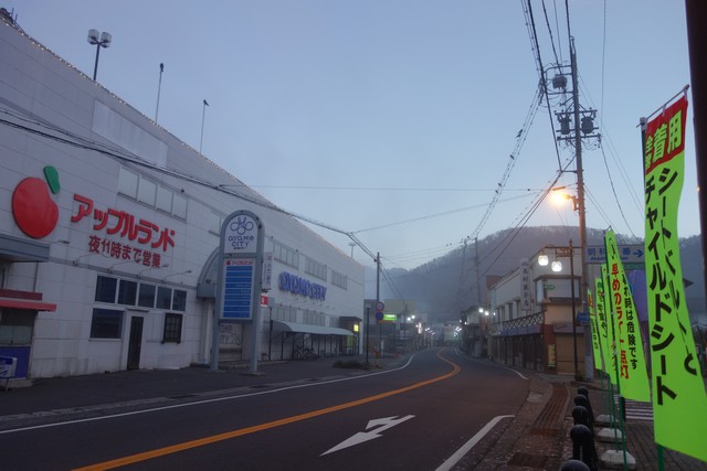 明科駅 駅前