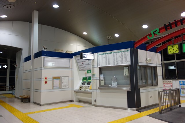 平田駅 改札口