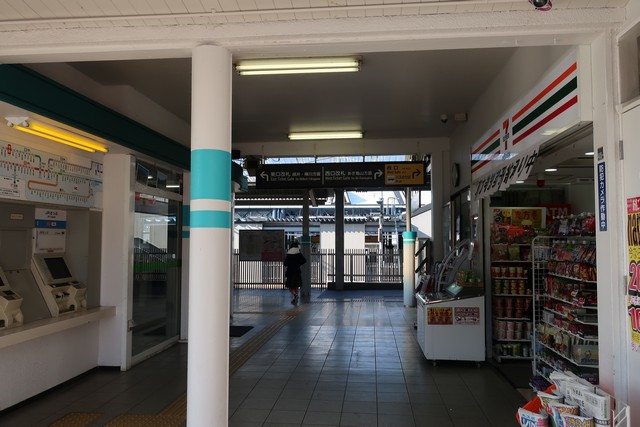 可部駅 改札口