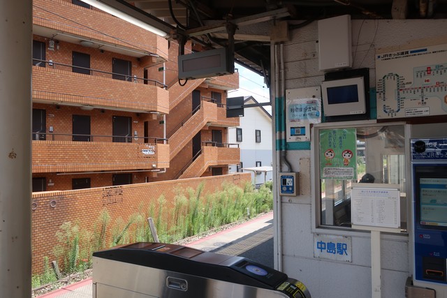 中島駅 駅舎