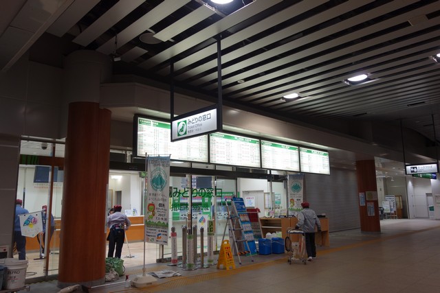 松本駅 改札口