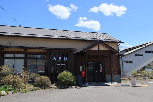 西条駅 駅前
