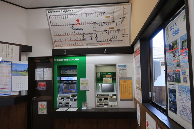 明科駅 改札口