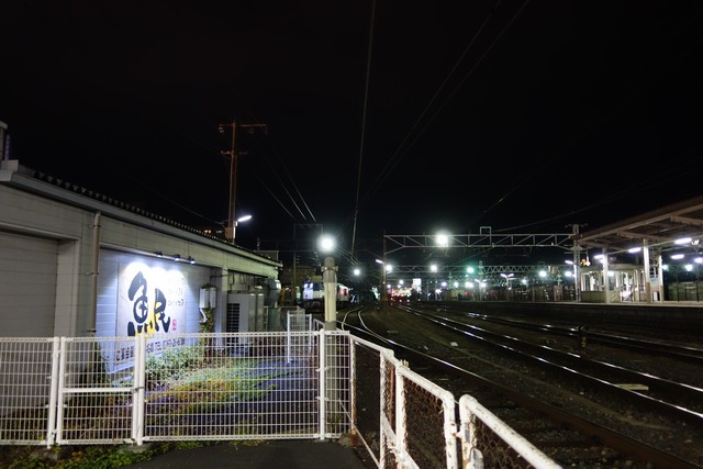 南松本駅 ホーム