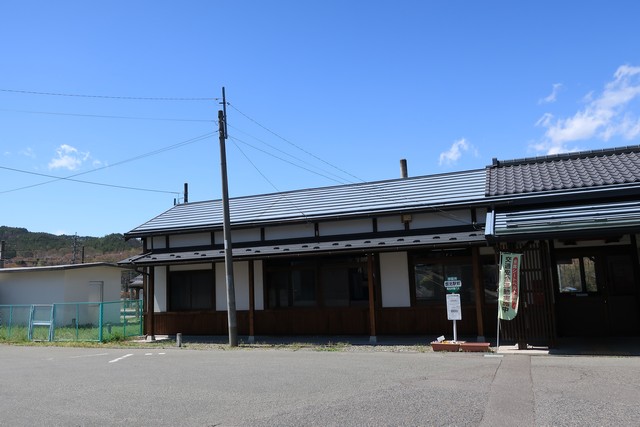坂北駅 駅舎