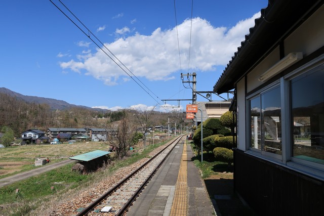 坂北駅 ホーム