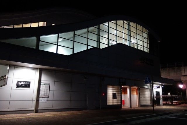 平田駅 駅舎