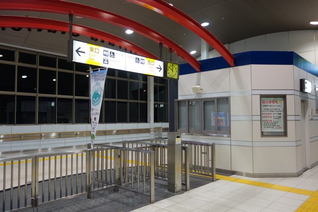 平田駅 改札口