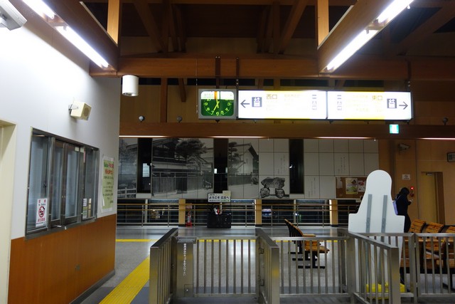 広丘駅 改札口