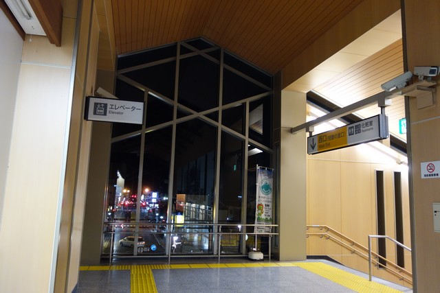 広丘駅 改札口