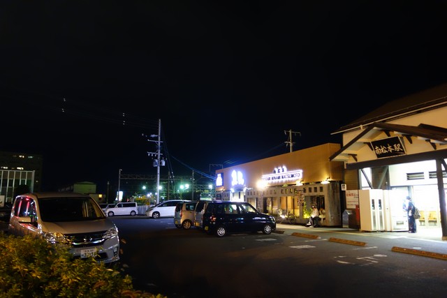 南松本駅 駅前