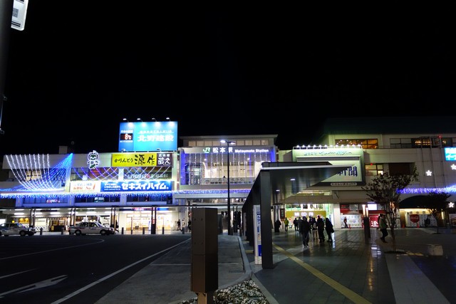 松本駅 駅前