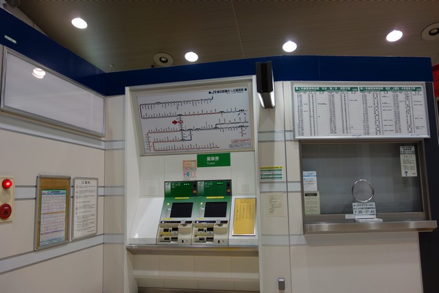 平田駅 改札口