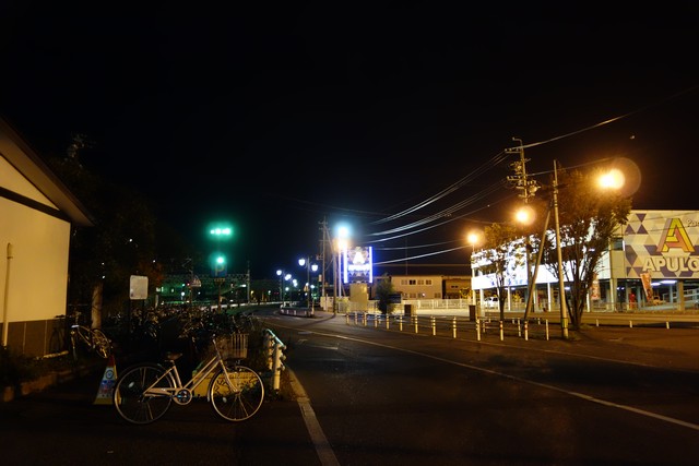 南松本駅 駅前